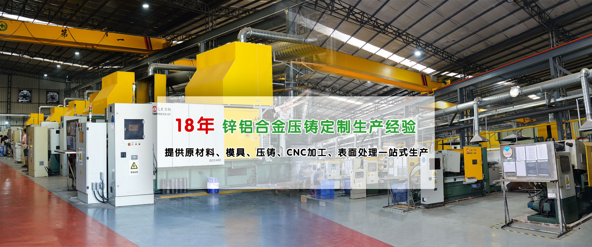 2024澳门原料看图