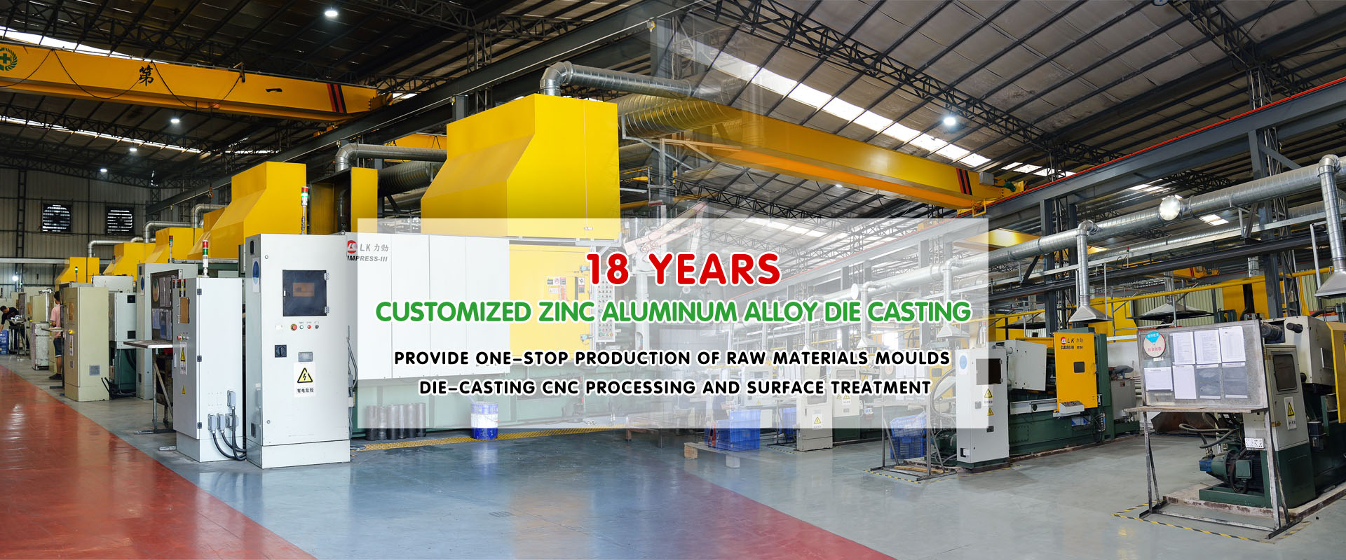 2024澳门原料看图