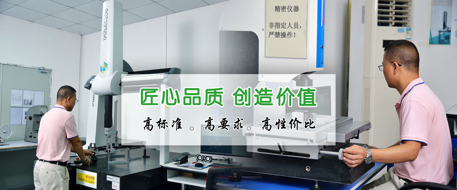 2024澳门原料看图