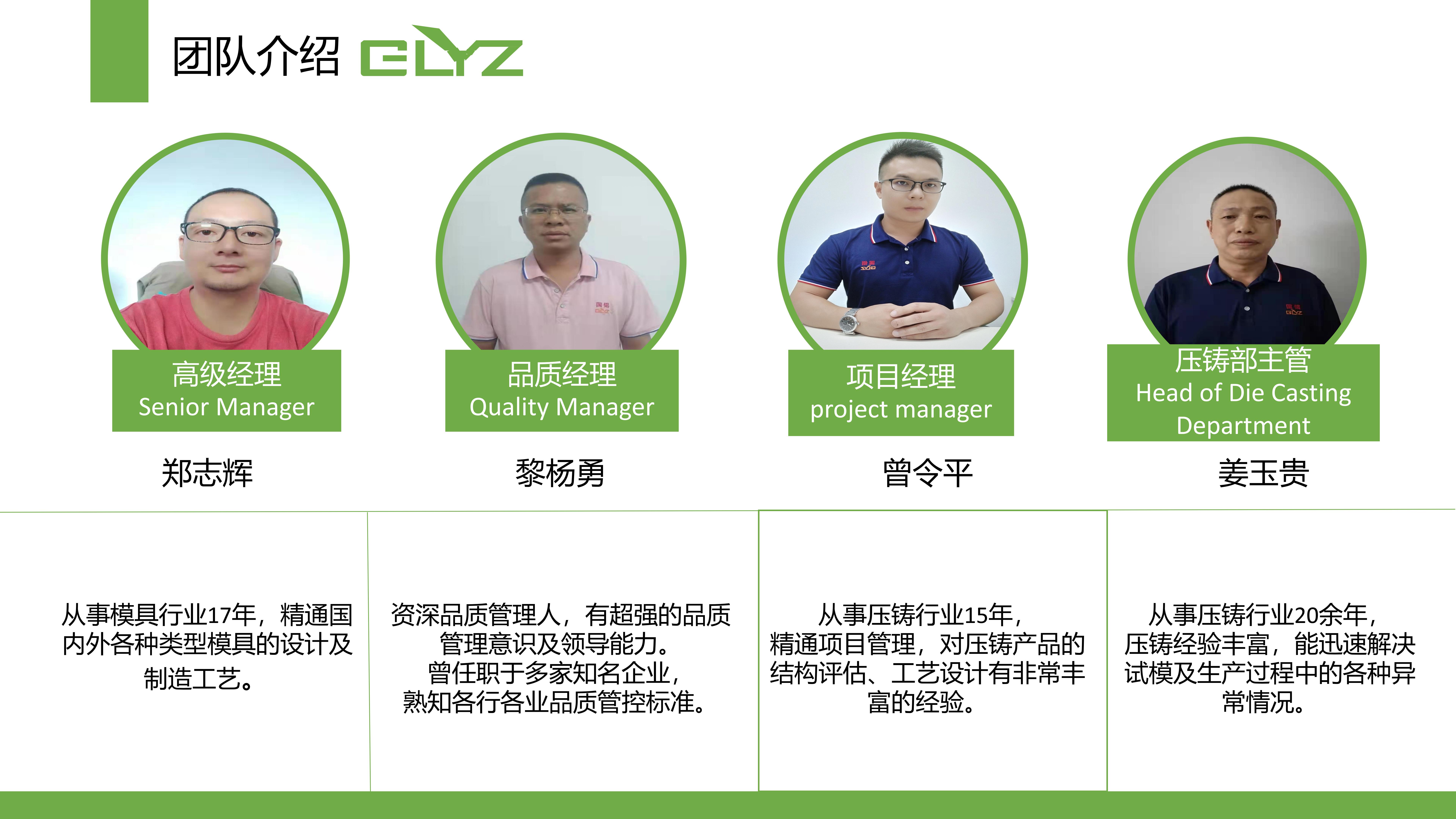 2024澳门原料看图