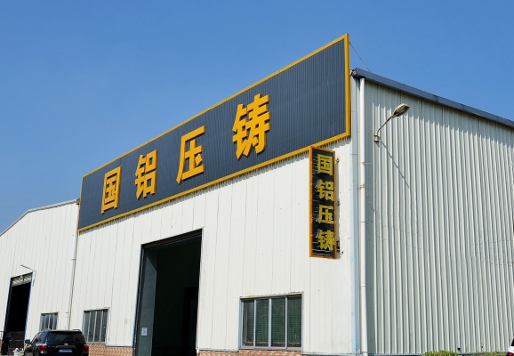 2024澳门原料看图