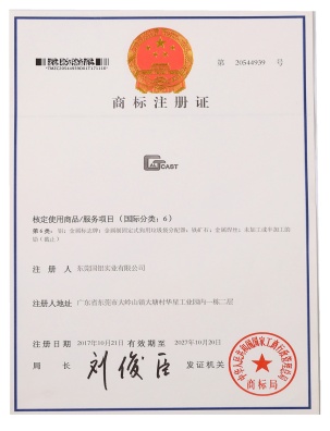 2024澳门原料看图