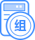 组合贷款计算器
