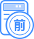 提前还款计算器