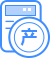 上海房产税计算器